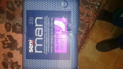 Вкладыши урологические Seni man super
