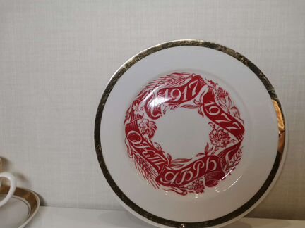 Тарелка, Агитация