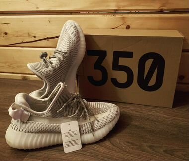 Adidas yeezy boost 350