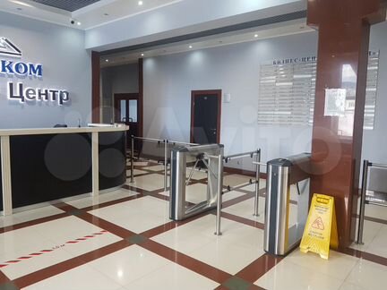 Офисное помещение, 26.1 м²