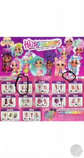 Кукла hairdorables, Бэлла с сердечком