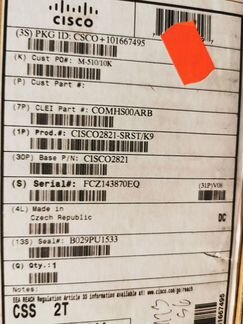 Маршрутизатор cisco2821-srst/K9