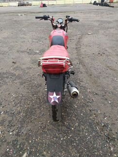 Yamaha ybr