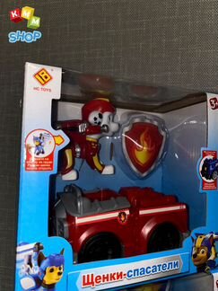 Автовоз + 6 Щенков + Офис 