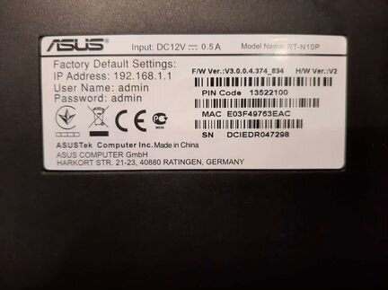 Wi-Fi роутер asus RT-N10P