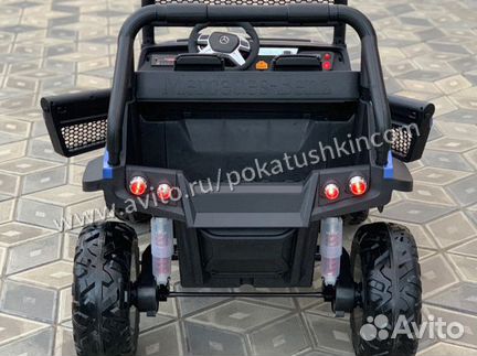 Электромобиль