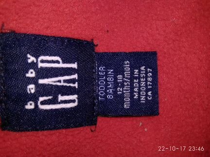 Полукомбенизон Zara зима 12-18 мес