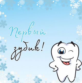 Карточки для фотосессии