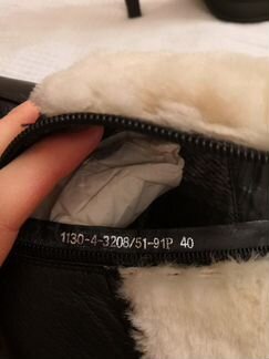 Ботильоны Alba, р. 40. натур кожа, бу