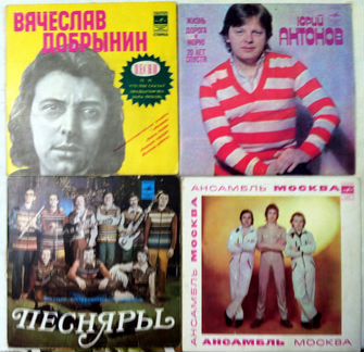 Виниловые пластинки СССР. Синглы 7