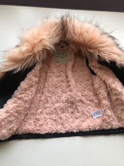 Кожаная куртка с мехом Matalan