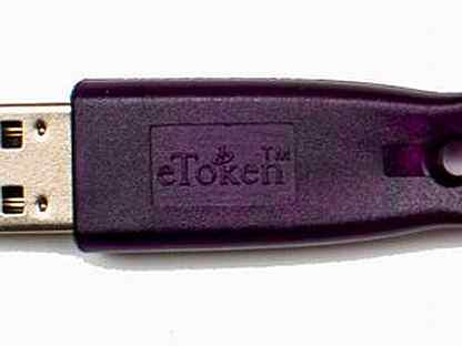 Sca токен. USB-ключи ETOKEN. USB-ключи Aladdin ETOKEN Pro/java. Электронный ключ ETOKEN. Электронный ключ ETOKEN Pro(java).72k.Cert-1883.