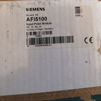 ADE5300 Интерфейс восьми считывателей,siemens