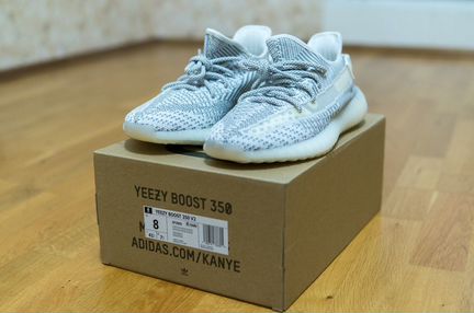 Adidas Yeezy Boost 350 V2 