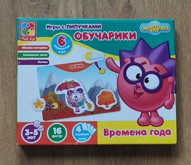Детские развивающие игры