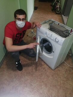 Ремонт стиральных машин на дому