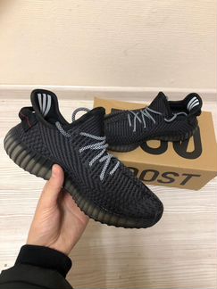 Adidas Yeezy boost 350