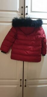 Пуховик Gulliver