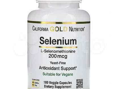 1 200 мкг. Селен 200 мкг. Селен 200 мг. Selenium капс. 200 Мкг №180.