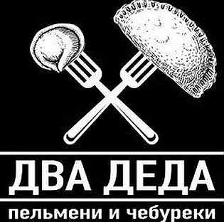 Два деда екатеринбург. Два Деда верхняя Пышма пельмени. Кафе два Деда. Два Деда Екатеринбург ресторан. Кафе два Деда в верхней Пышме.