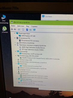 Компьютер HP pavilion 500 PC series