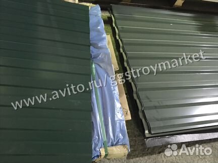 Профлист С-20