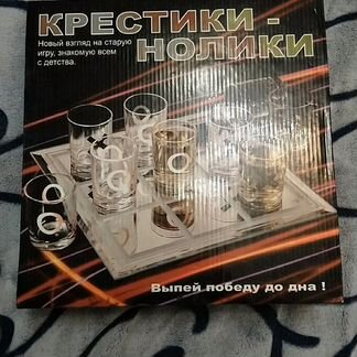 Крестики нолики