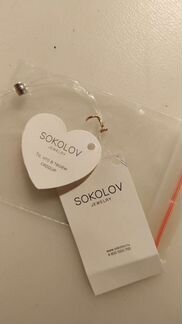 Пирсинг для носа