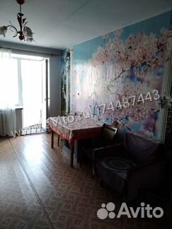 1-к квартира, 30.3 м², 4/5 эт.