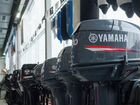 Лодочные моторы Ямаха (Yamaha).В Ассортименте