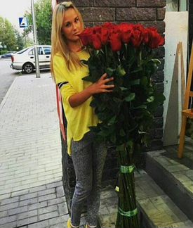 Хризантема