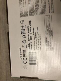 Кофеварка Gorenje TCM800E