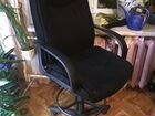 Компьютерное кресло барный стул