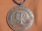 Польша медаль. победы И свободы. 1945 год