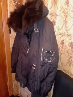 Продам куртку