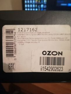 Samsung Galaxy S20 серый 128 гб,запечатанный