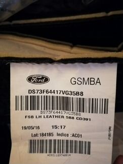 Ford Mondeo V (5) 2014- Обивка спинки водителя