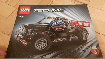Lego Technic