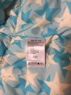 Куртка детская