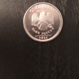 Монета брак2014 в идеальном состоянии unc