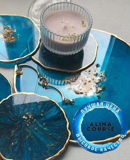 Подстаканники и сырная тарелка из эпоксидной смолы