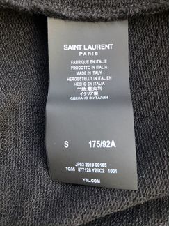 Худи Saint Laurent с пайетками