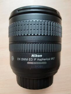 Объектив Nikkor 18-70mm f/3.5-4.5G IF-ED AF-S DX