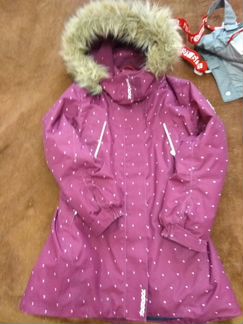 Комплект Рейма 128