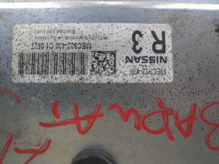 Блок управления двигателем Nissan Qashqai J10