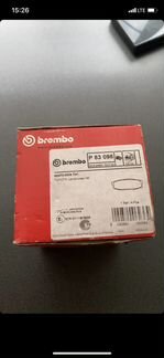 Колодки Brembo оригинальные задние