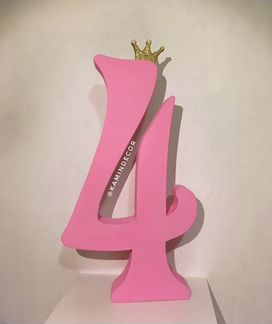 Цифра на годик