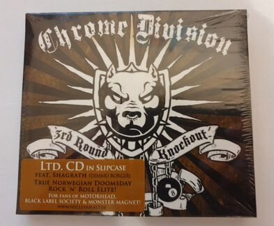 Cd диск chrome division 3rd round knockout