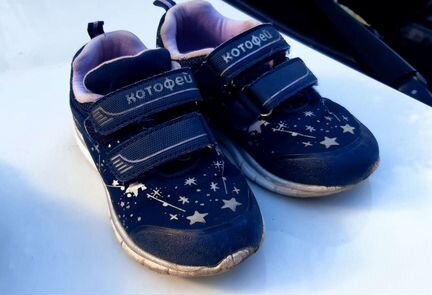 Кроссовки пакетом 26 размер на девочку