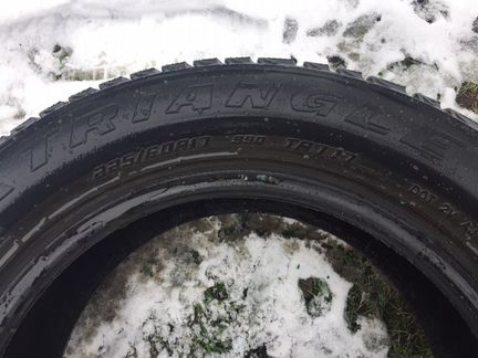 Шины зимние